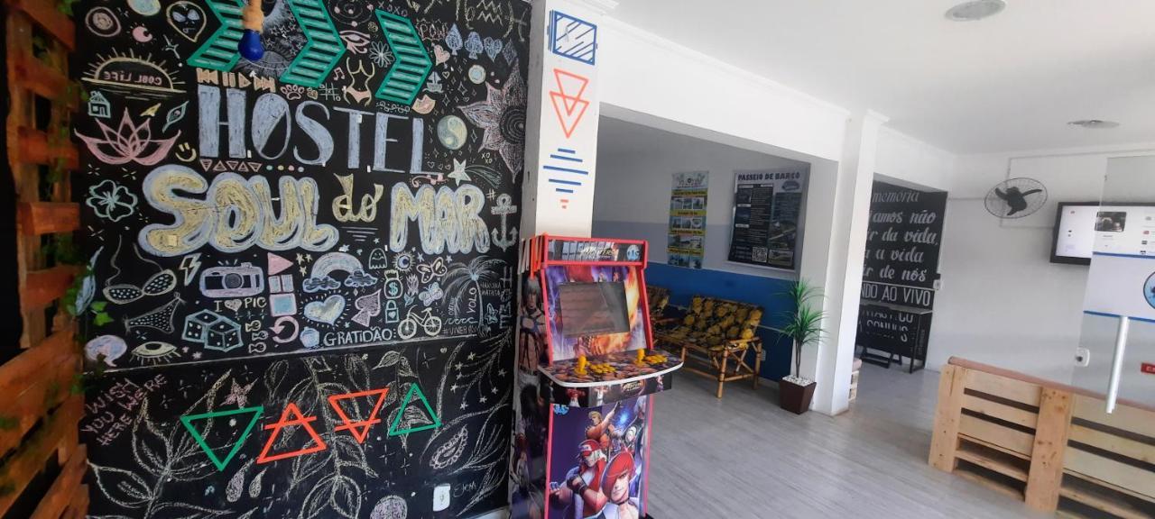 Hostel Soul Do Mar Кабу-Фриу Экстерьер фото